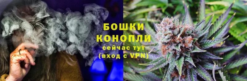 Канабис LSD WEED  даркнет сайт  Ангарск 